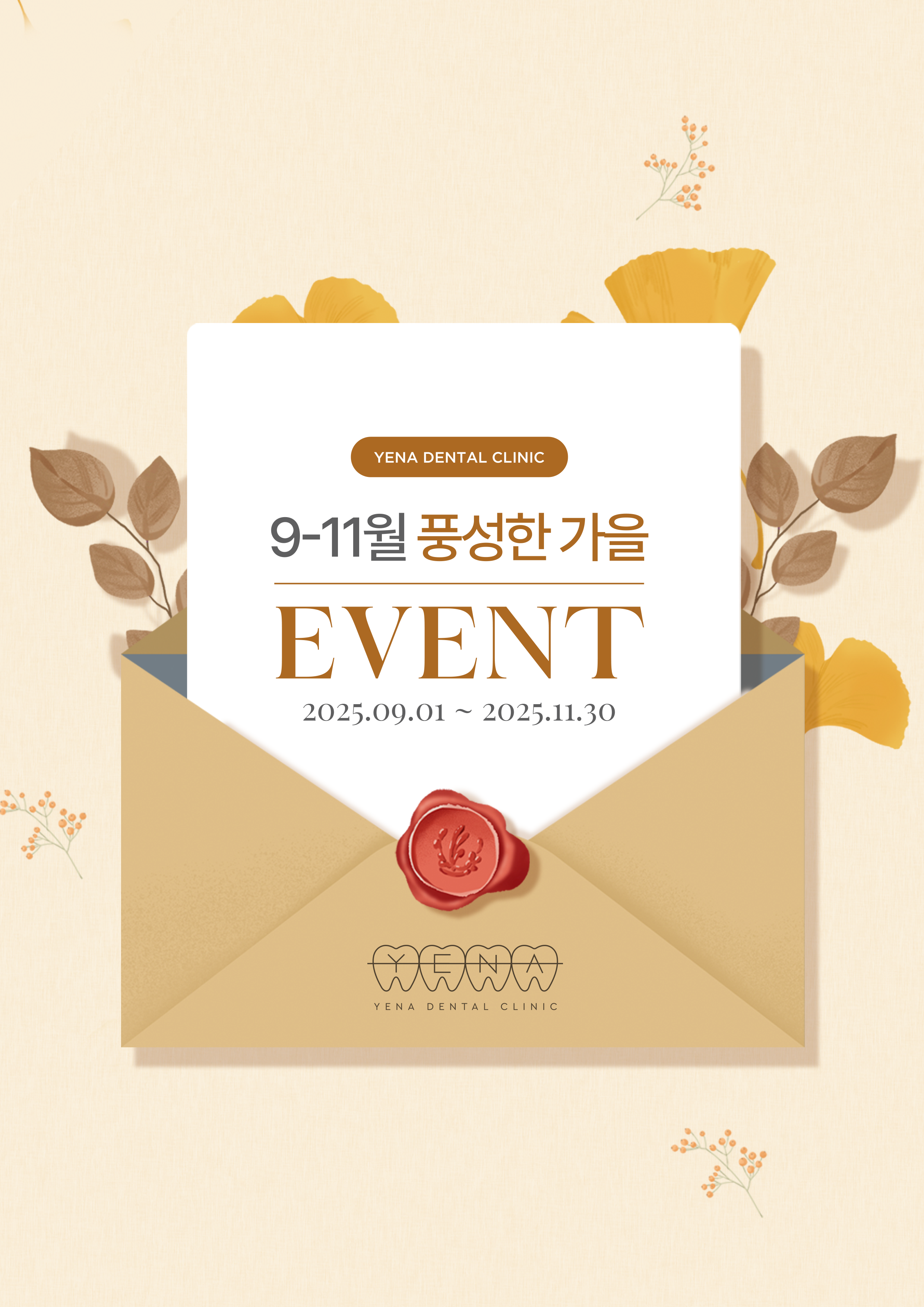 ff023ea462c3f614bfc30cb472a19f0a_1756710486_48.png ff023ea462c3f614bfc30cb472a19f0a_1756710486_48.png
