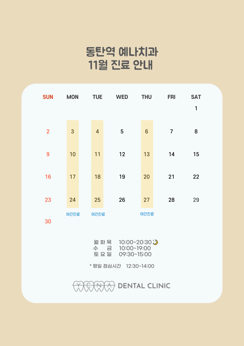 c07c1087e75c7f65972896a8c0674bd1_1761533105_029.png c07c1087e75c7f65972896a8c0674bd1_1761533105_029.png