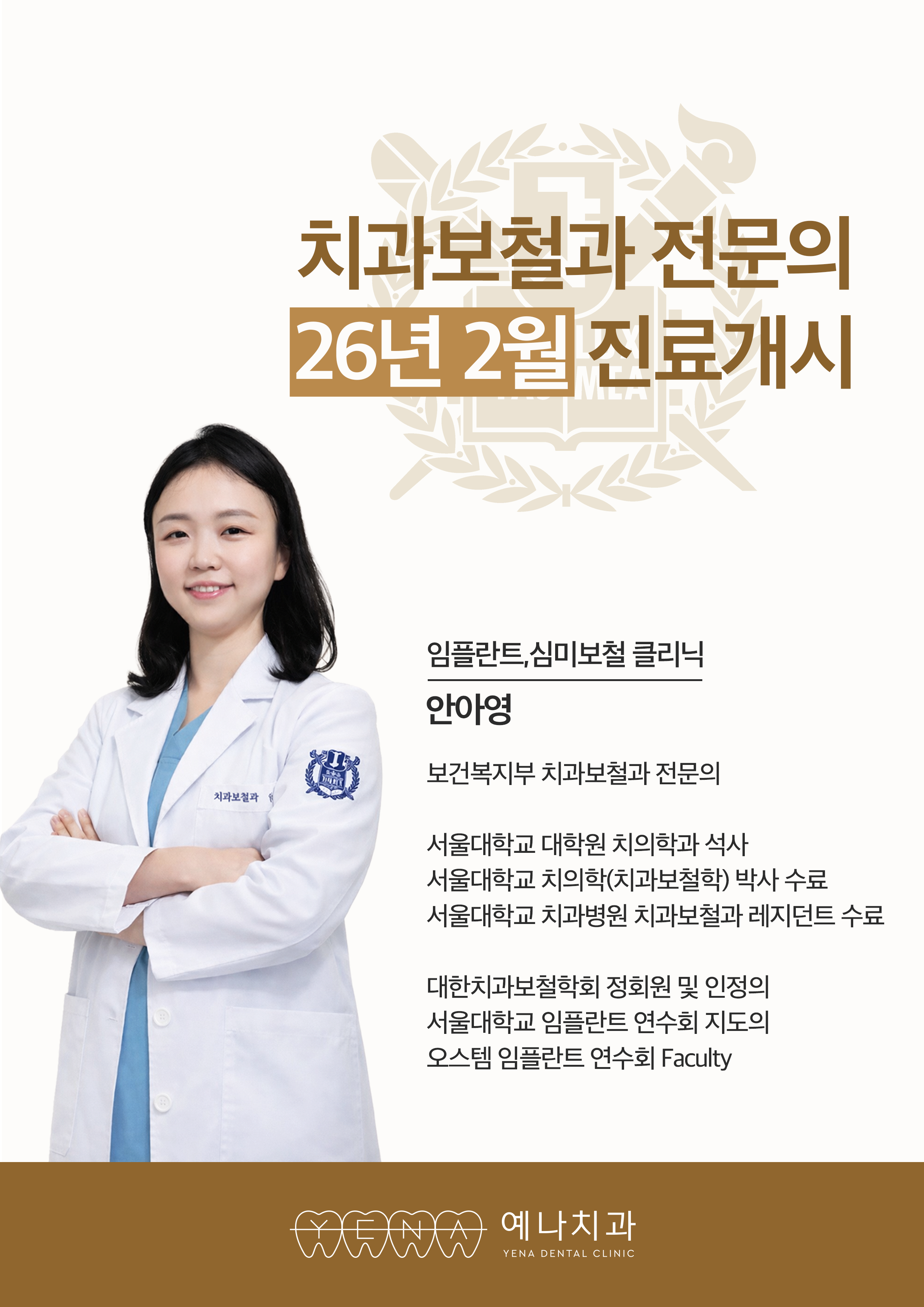 ecbb0469876e3d32a16267f69930cade_1775118348_9526.png ecbb0469876e3d32a16267f69930cade_1775118348_9526.png