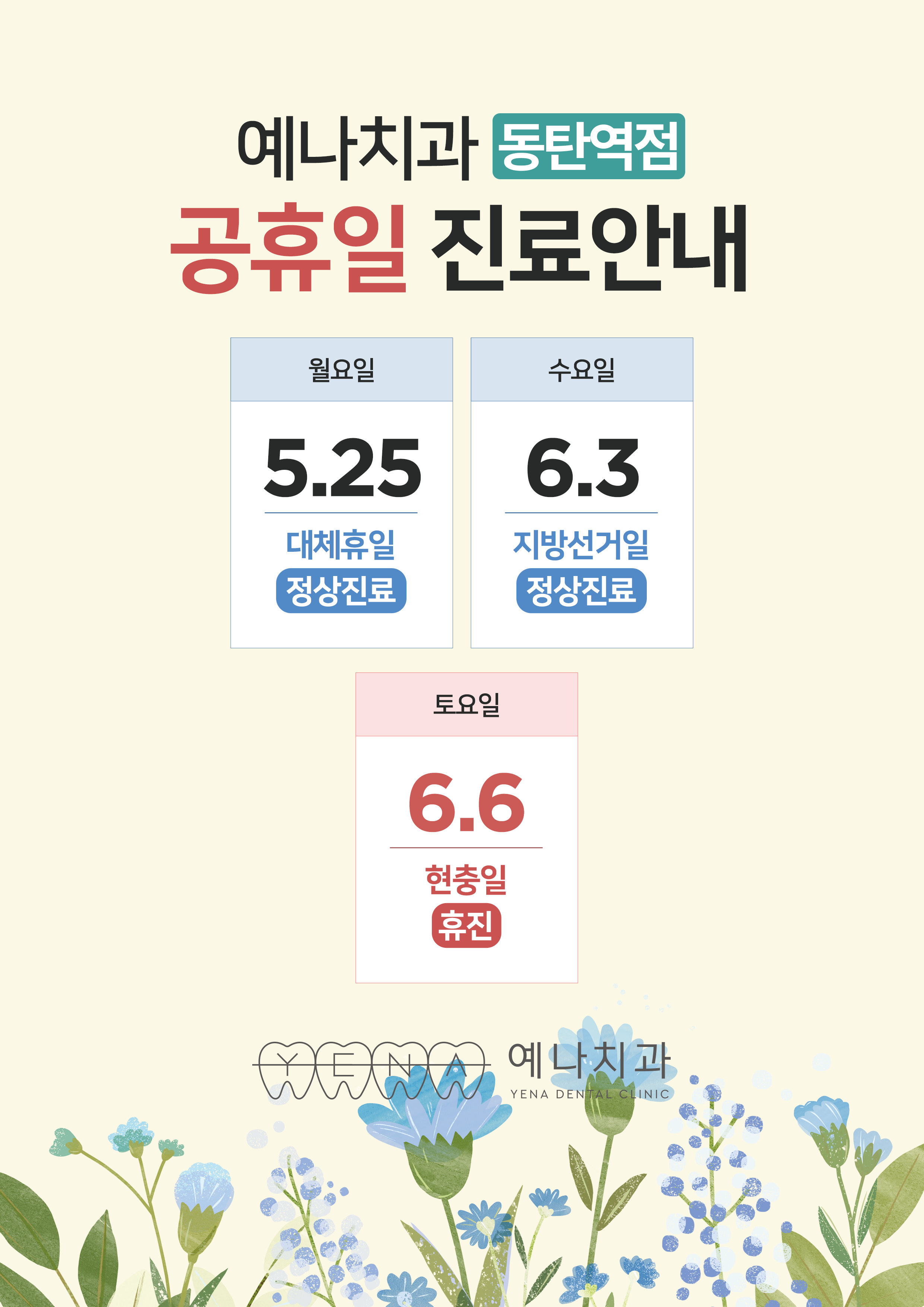 6fe76beba3d6f3147cad78af0e518878_1779413294_5576.png