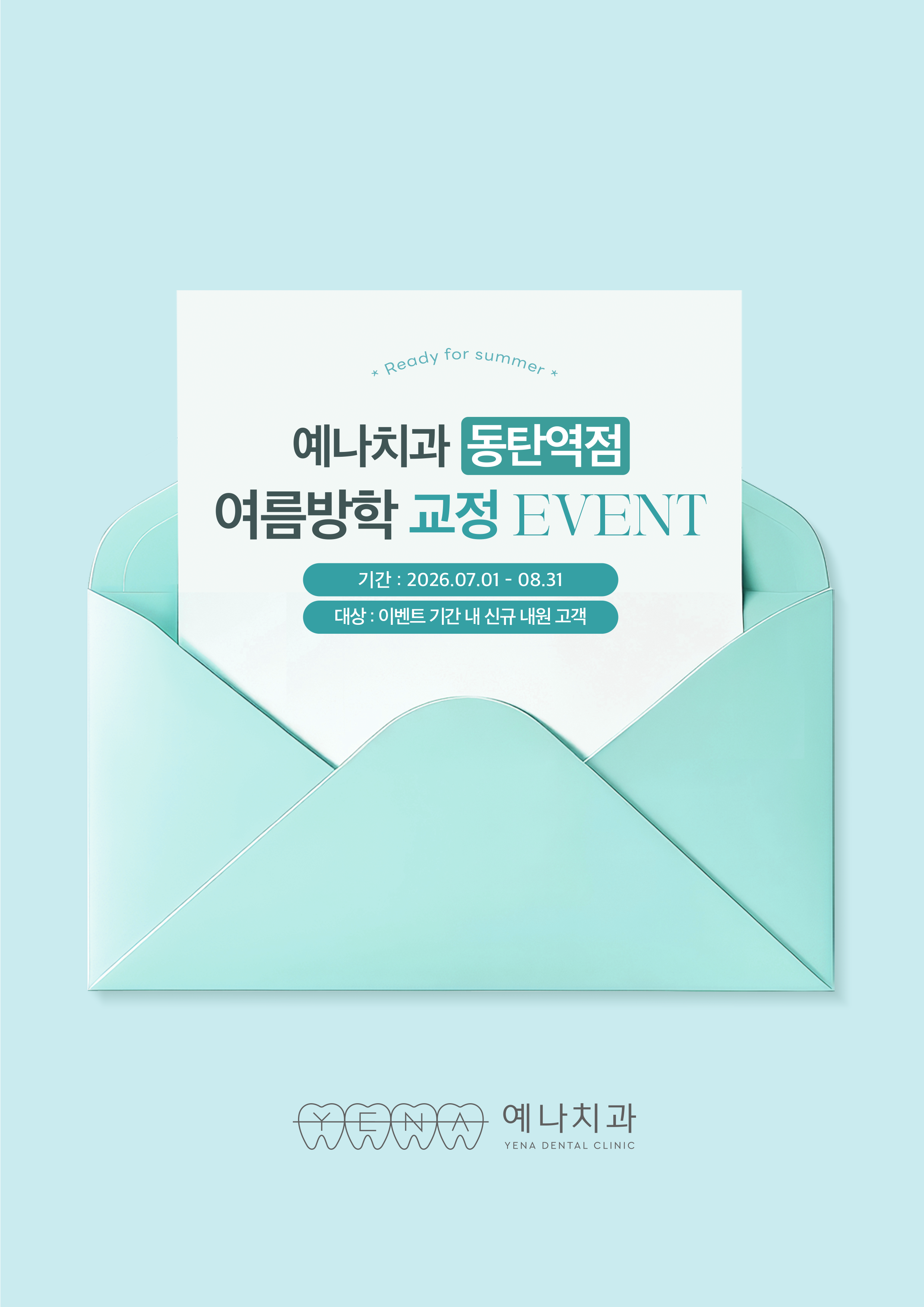 4a216cf6d40d2490e59d7b594b9ddb7b_1783136328_083.png 4a216cf6d40d2490e59d7b594b9ddb7b_1783136328_083.png